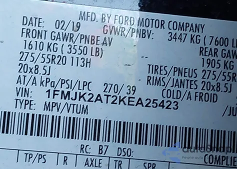 2019 Ford Expedition Max Limited из США, поврежденный, VIN 1FMJK2AT2KEA25423